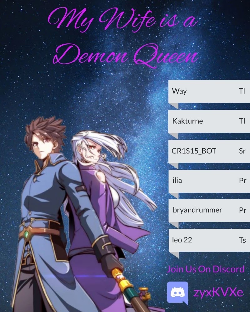 My Wife is a Demon Queen Chapter 227 page 1 - Chapter 227