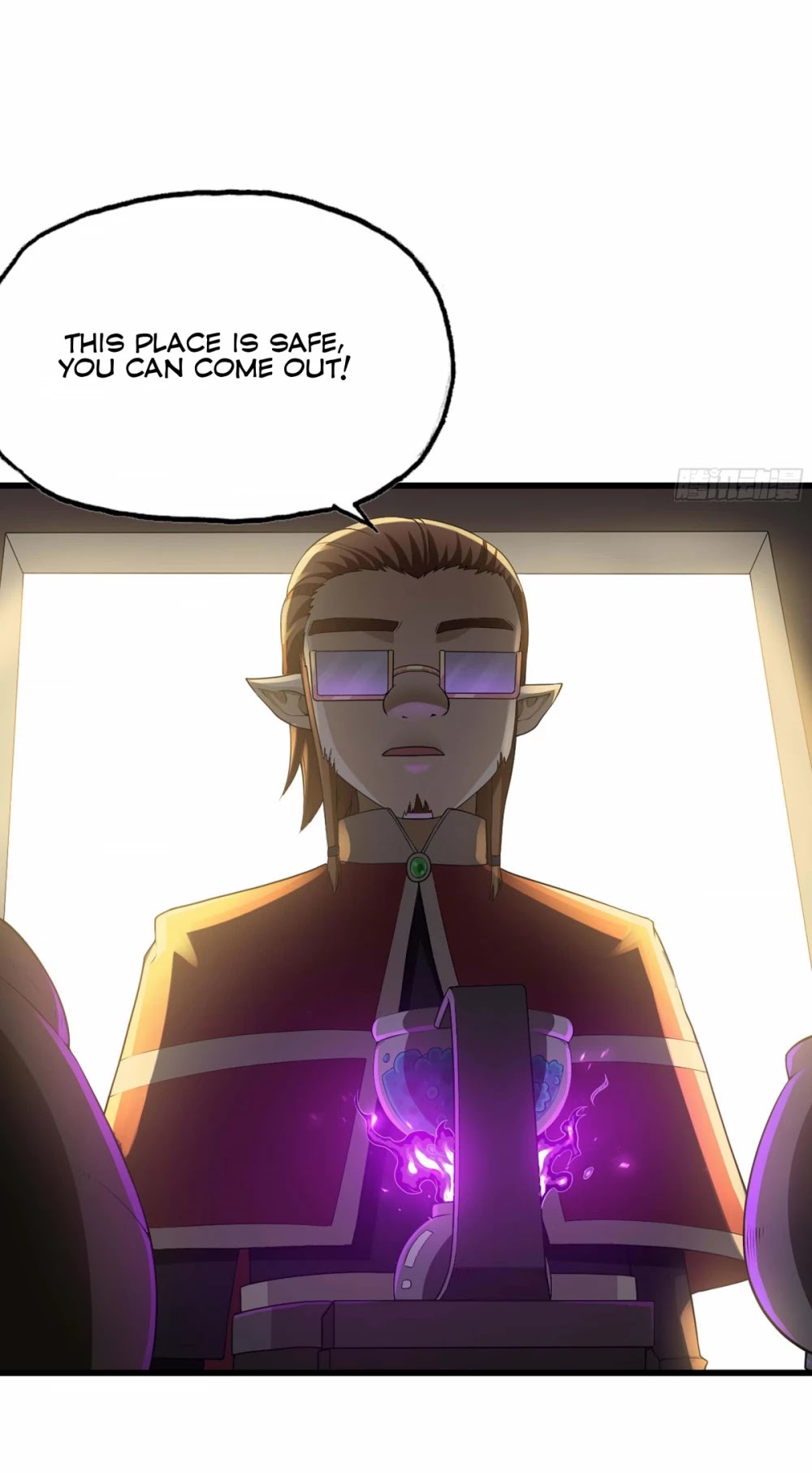 My Wife is a Demon Queen Chapter 227 page 6 - Chapter 227