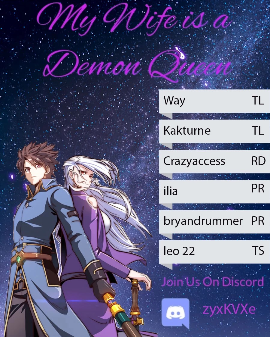 My Wife is a Demon Queen Chapter 228 page 1 - Chapter 228