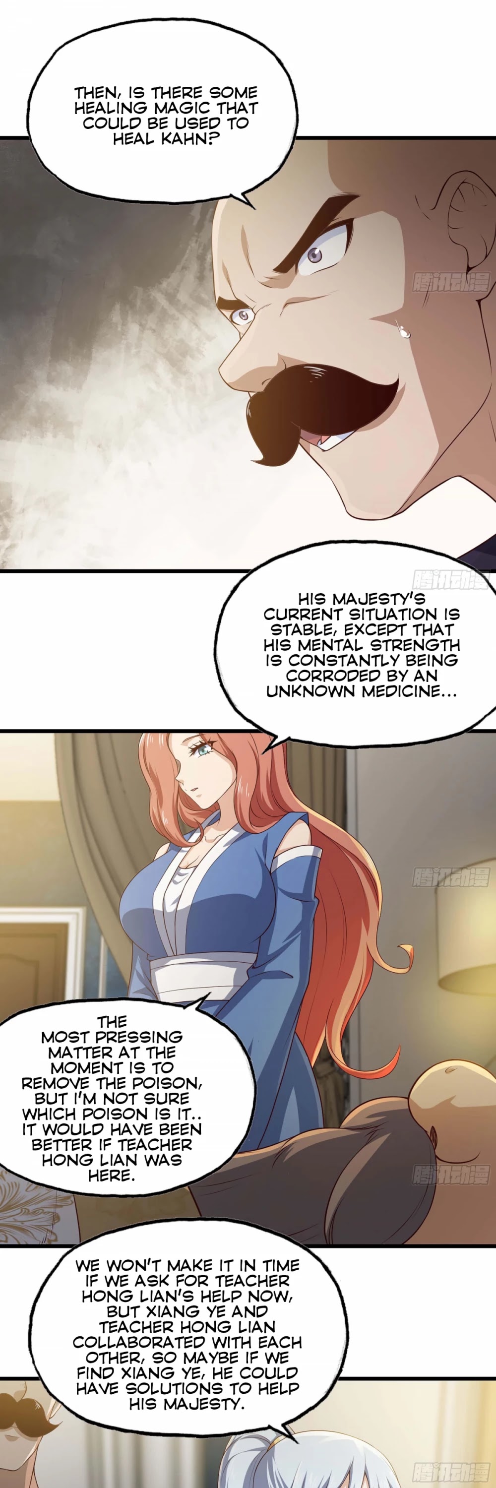 My Wife is a Demon Queen Chapter 228 page 10 - Chapter 228