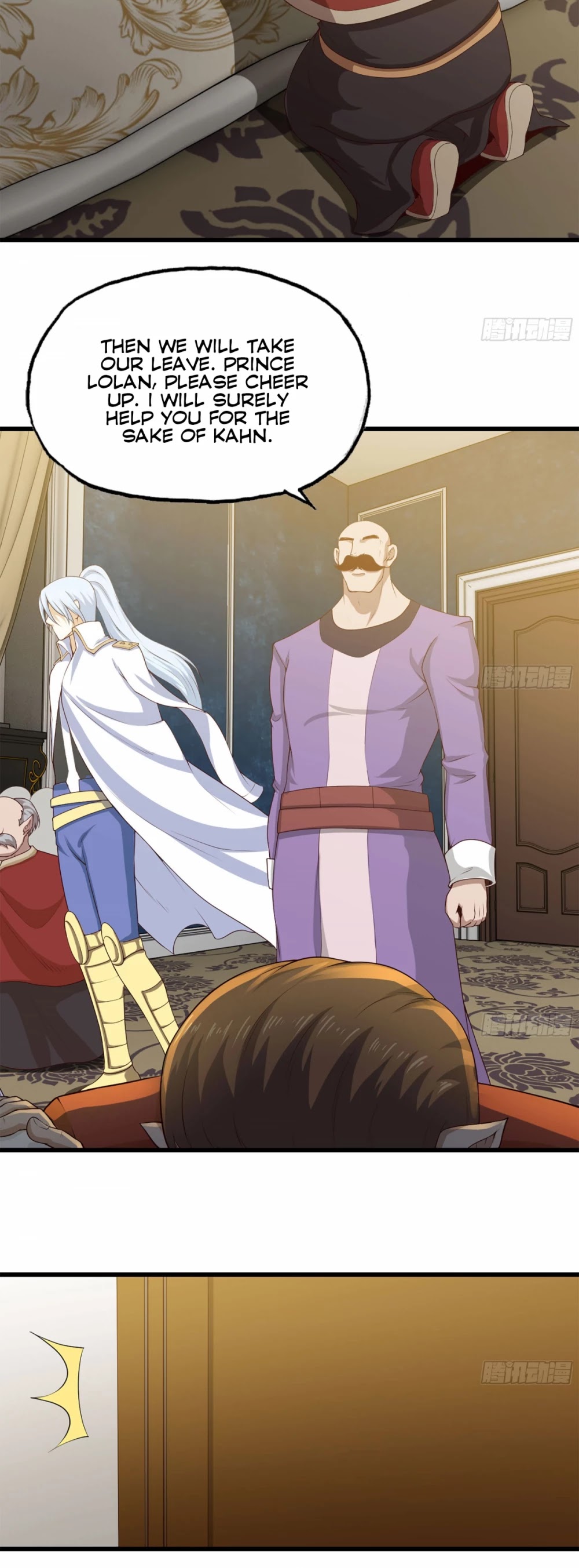 My Wife is a Demon Queen Chapter 228 page 15 - Chapter 228