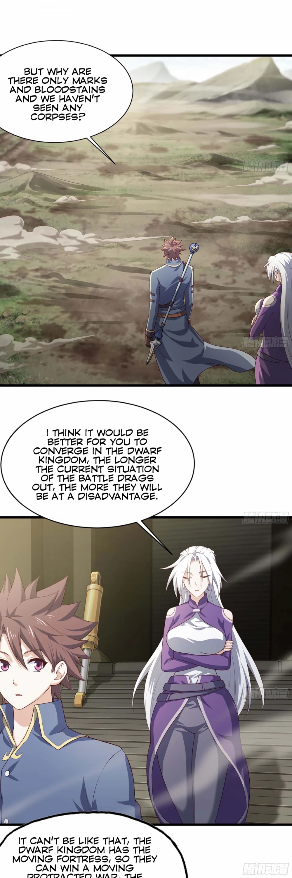 My Wife is a Demon Queen Chapter 228 page 20 - Chapter 228
