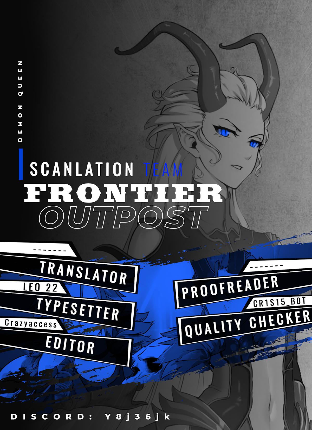 My Wife is a Demon Queen Chapter 228 page 23 - Chapter 228