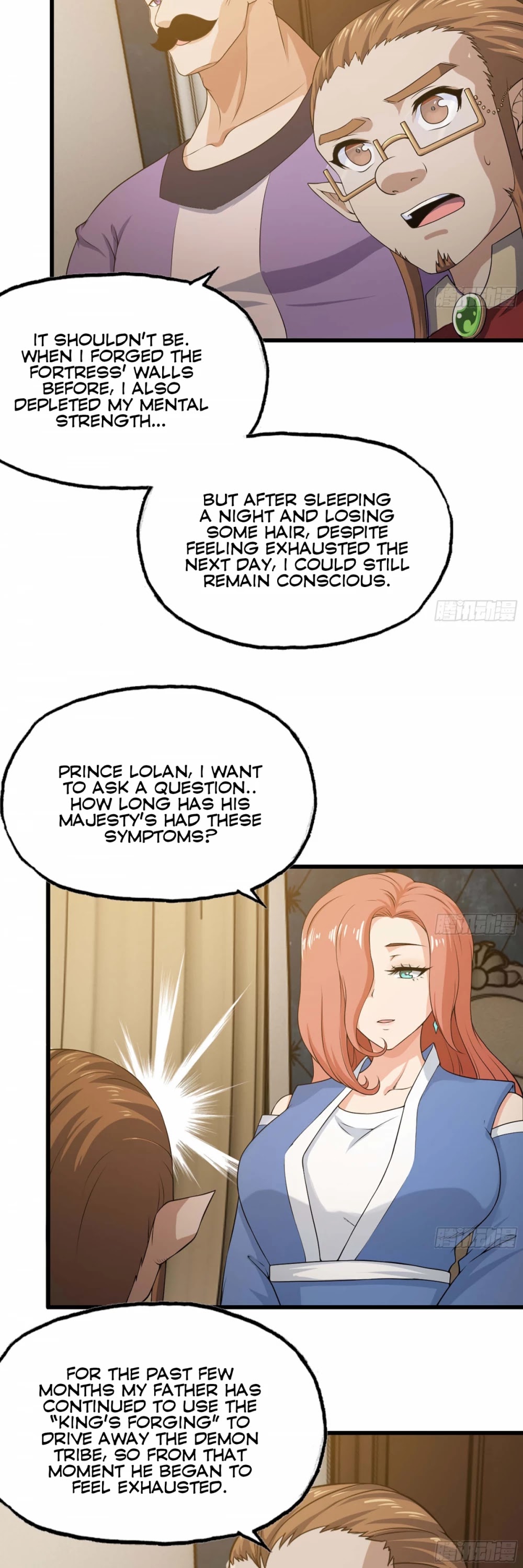 My Wife is a Demon Queen Chapter 228 page 3 - Chapter 228