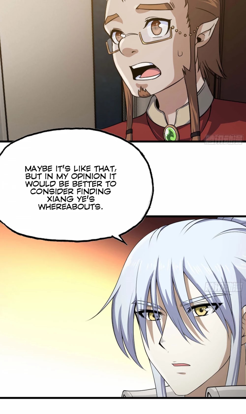 My Wife is a Demon Queen Chapter 228 page 4 - Chapter 228