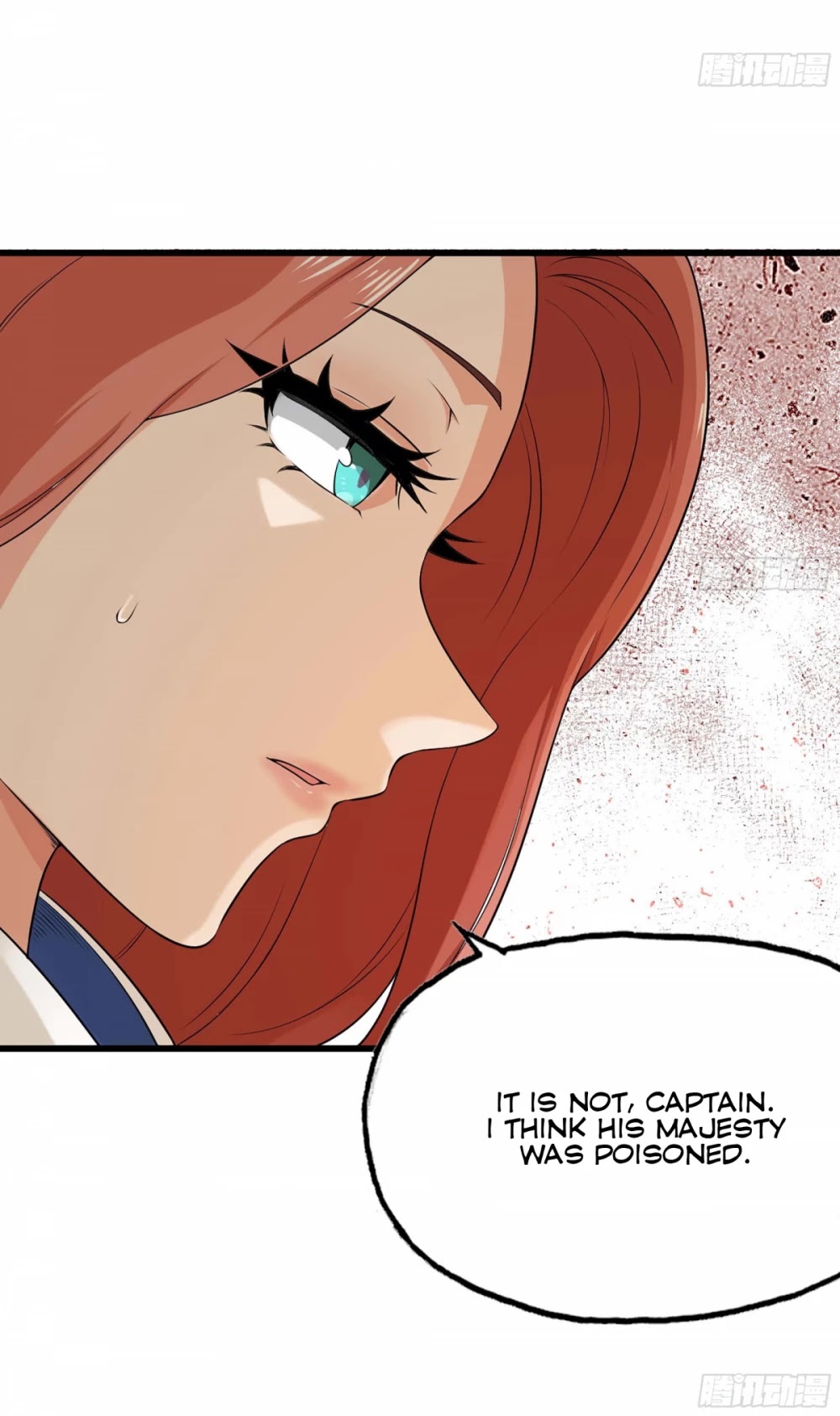 My Wife is a Demon Queen Chapter 228 page 5 - Chapter 228