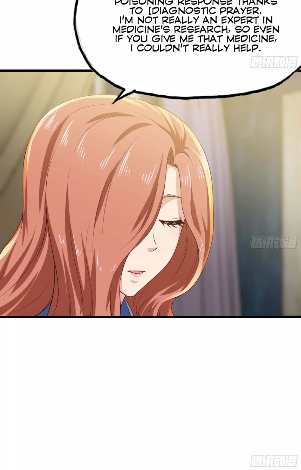My Wife is a Demon Queen Chapter 228 page 9 - Chapter 228