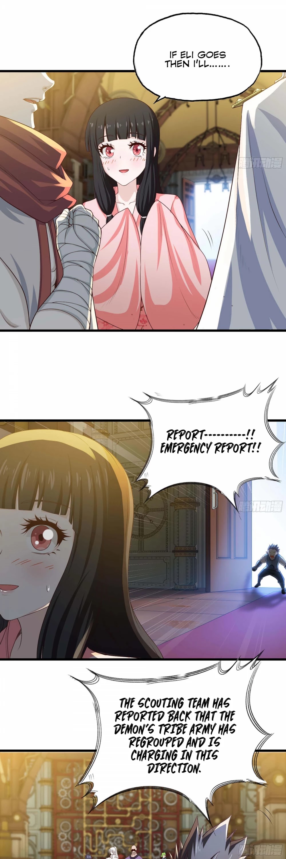 My Wife is a Demon Queen Chapter 229 page 13 - Chapter 229