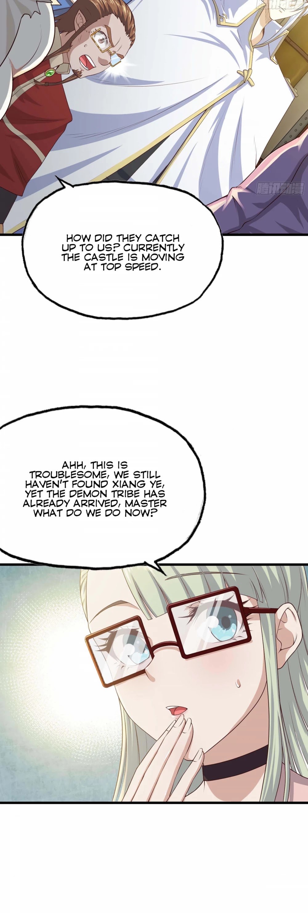 My Wife is a Demon Queen Chapter 229 page 15 - Chapter 229