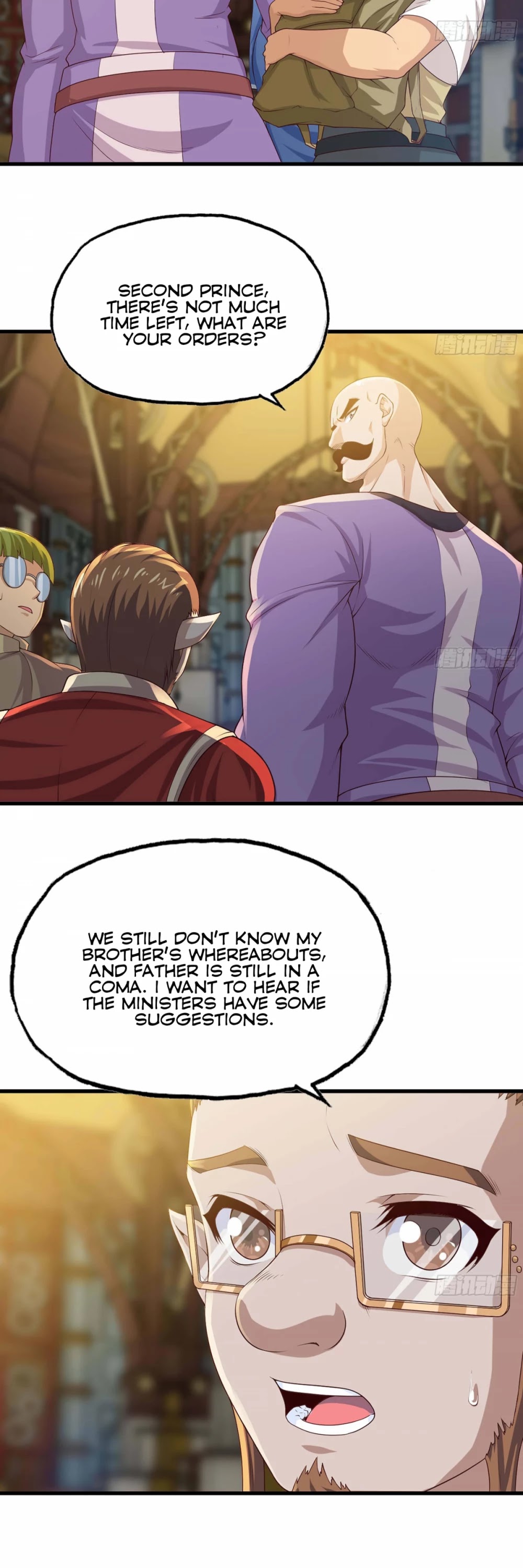 My Wife is a Demon Queen Chapter 229 page 17 - Chapter 229