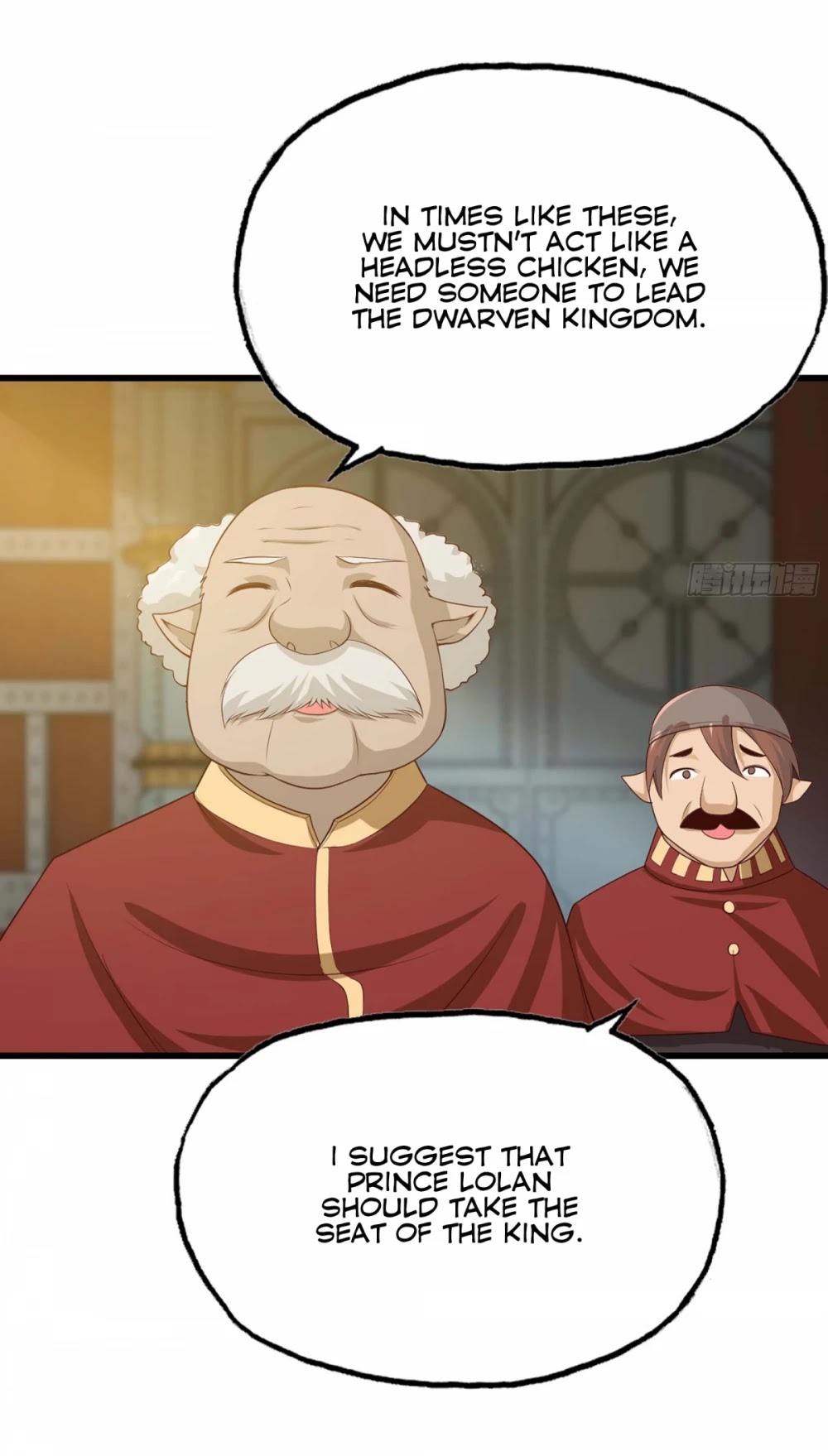 My Wife is a Demon Queen Chapter 229 page 19 - Chapter 229