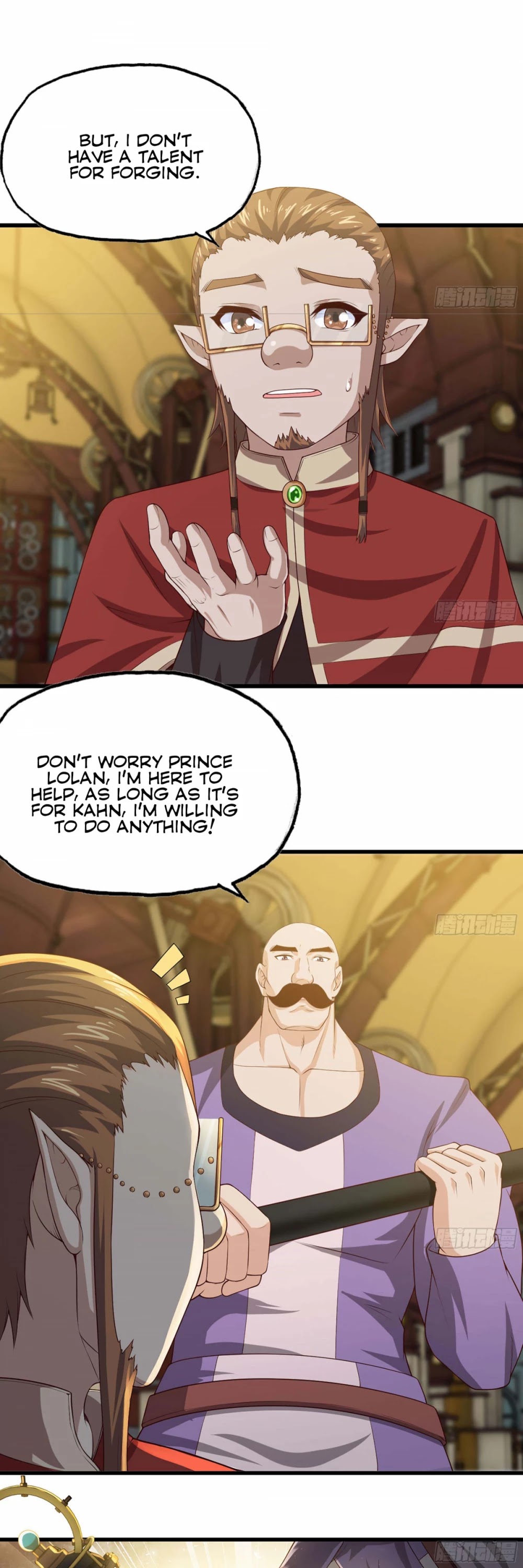 My Wife is a Demon Queen Chapter 229 page 20 - Chapter 229