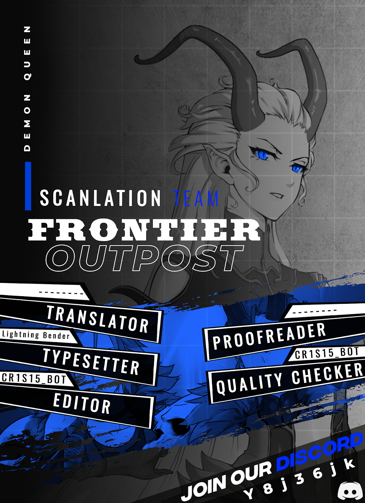 My Wife is a Demon Queen Chapter 230 page 26 - Chapter 230