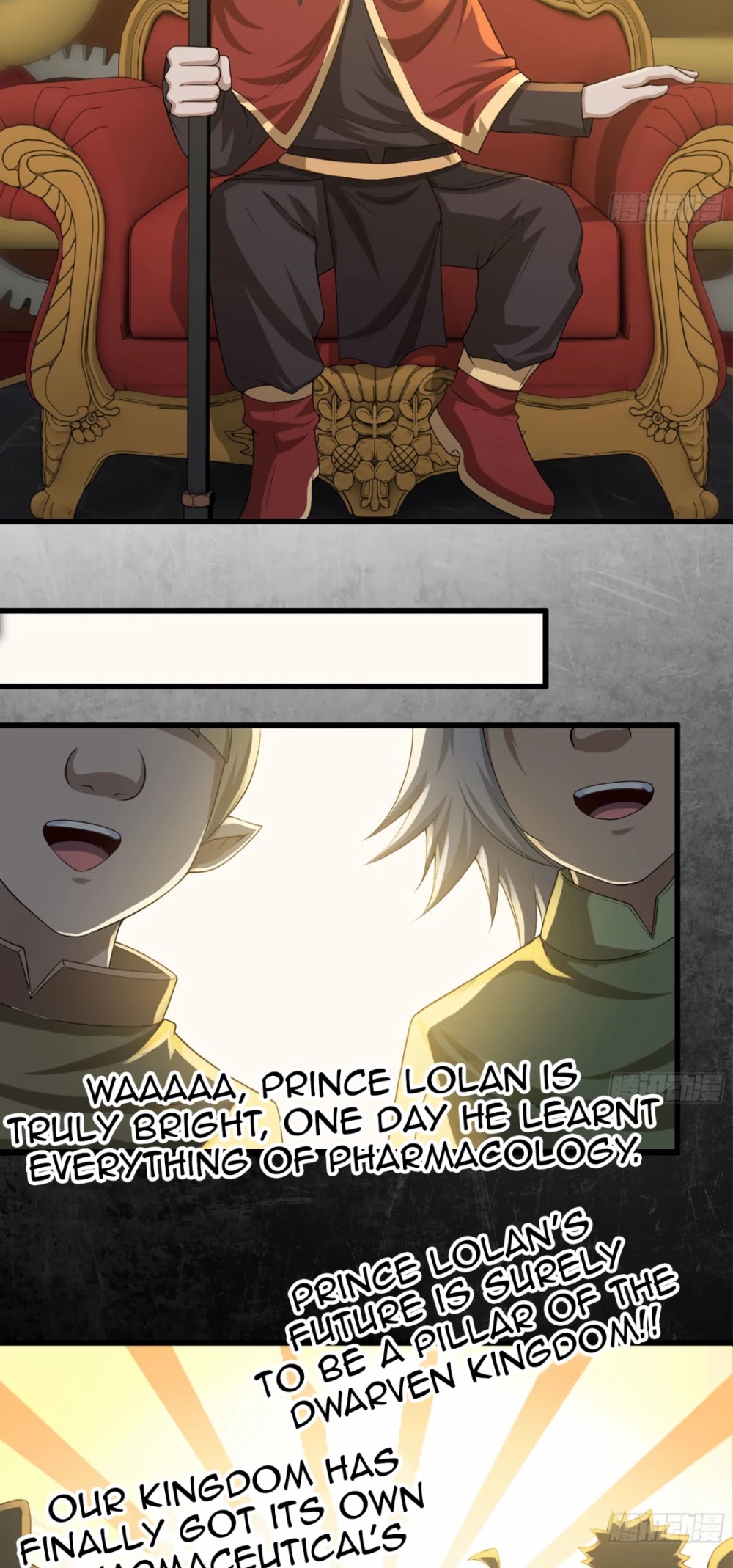 My Wife is a Demon Queen Chapter 230 page 4 - Chapter 230