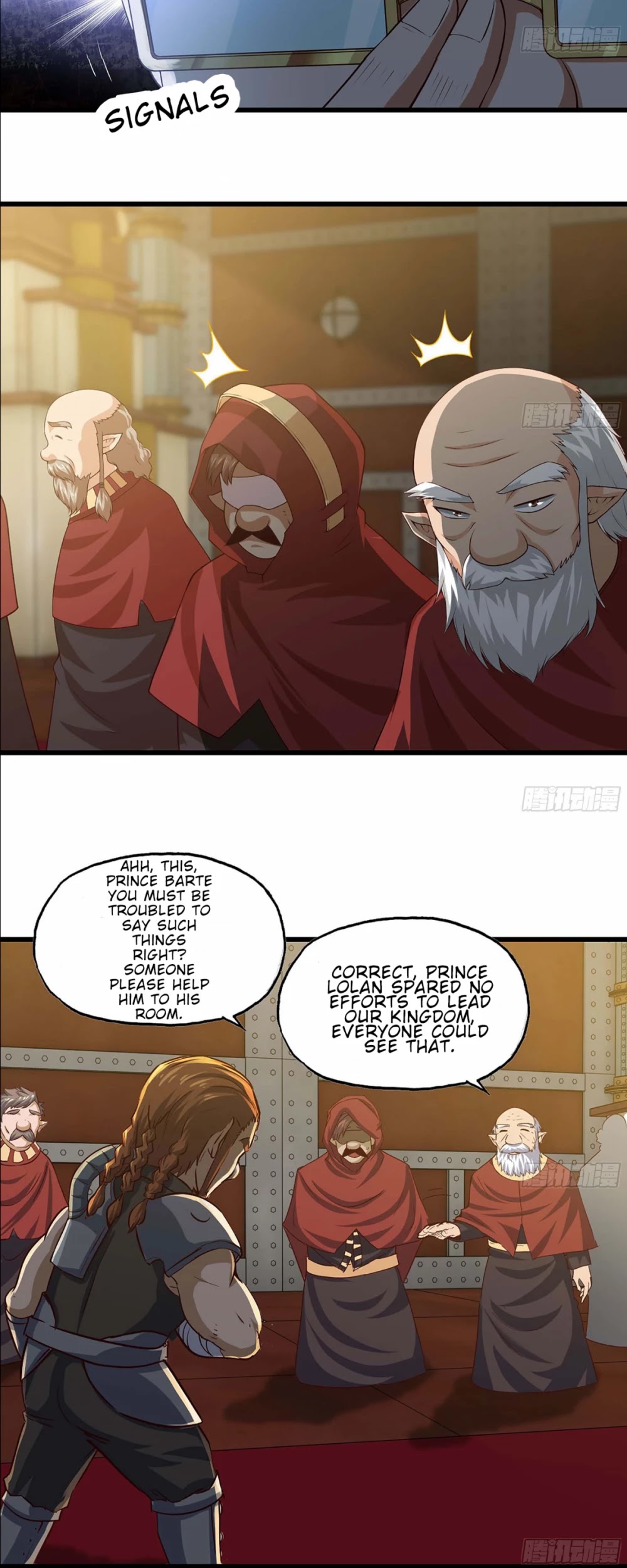 My Wife is a Demon Queen Chapter 231 page 12 - Chapter 231