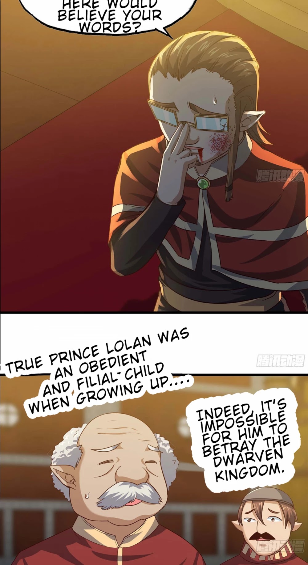 My Wife is a Demon Queen Chapter 231 page 14 - Chapter 231