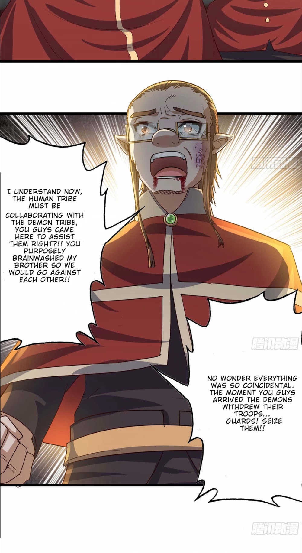 My Wife is a Demon Queen Chapter 231 page 15 - Chapter 231