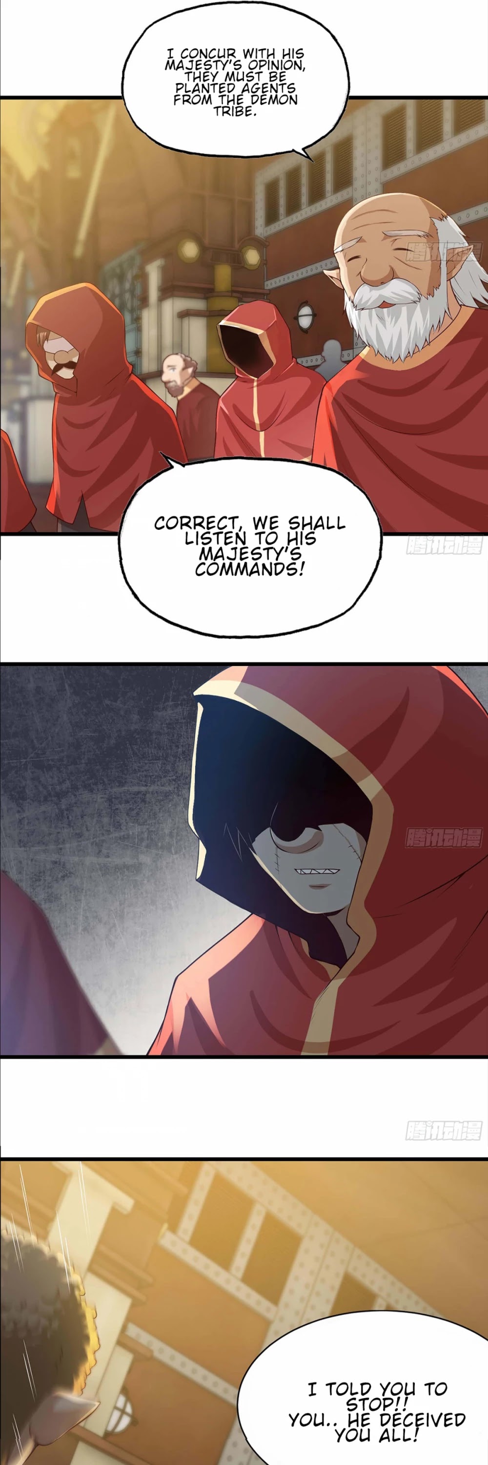 My Wife is a Demon Queen Chapter 231 page 16 - Chapter 231