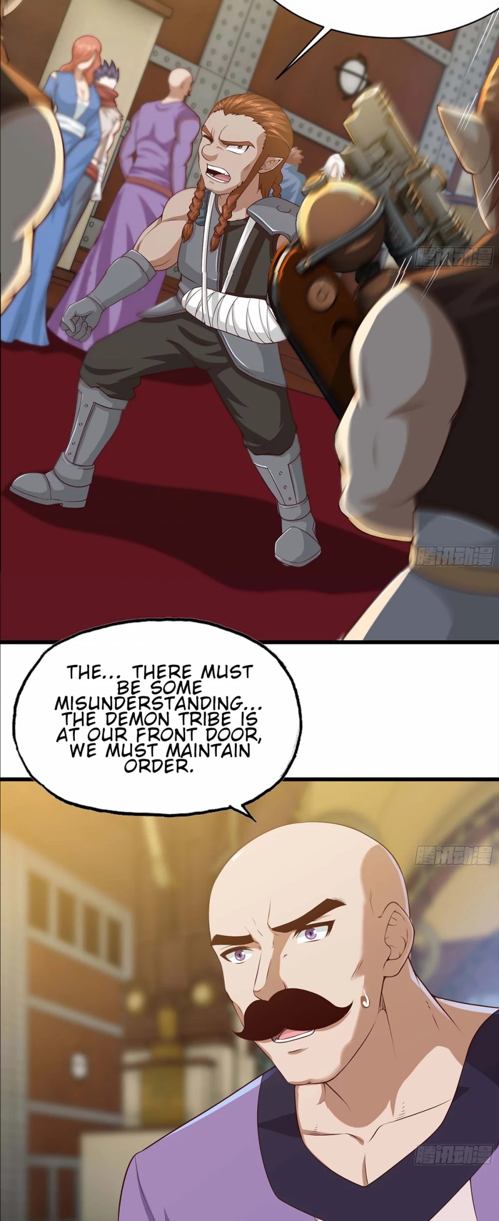 My Wife is a Demon Queen Chapter 231 page 17 - Chapter 231