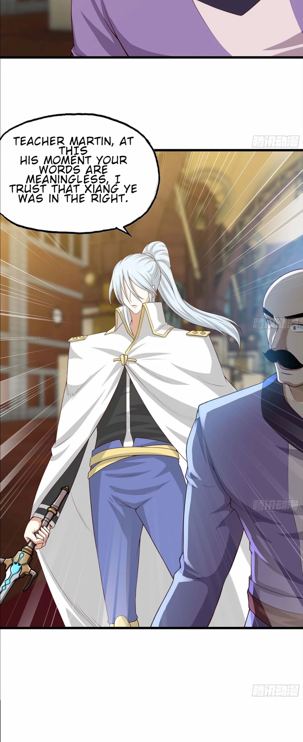 My Wife is a Demon Queen Chapter 231 page 18 - Chapter 231