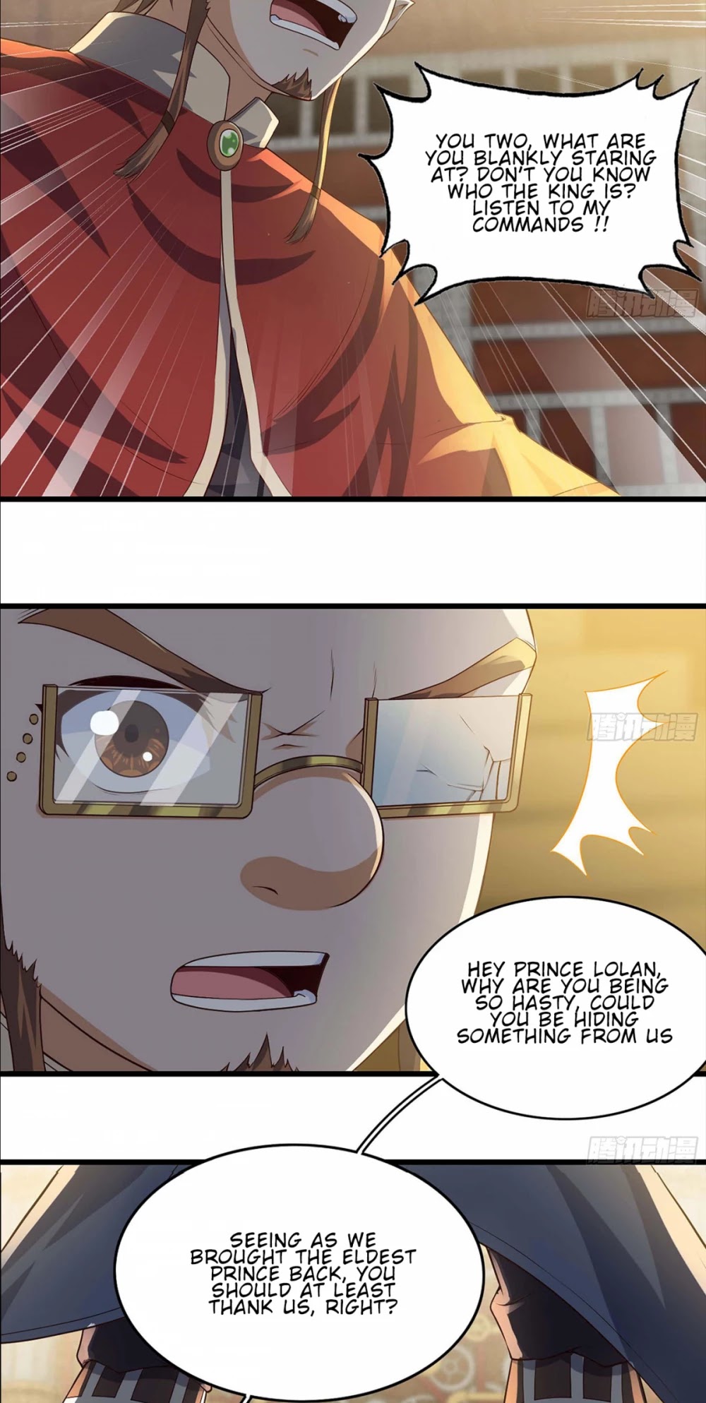 My Wife is a Demon Queen Chapter 231 page 20 - Chapter 231