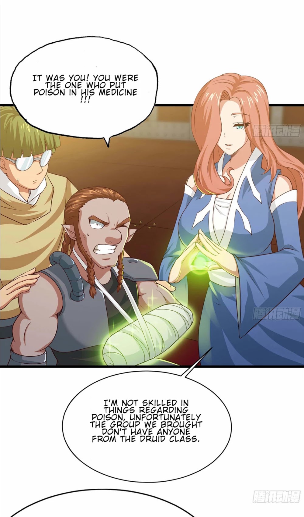 My Wife is a Demon Queen Chapter 231 page 23 - Chapter 231