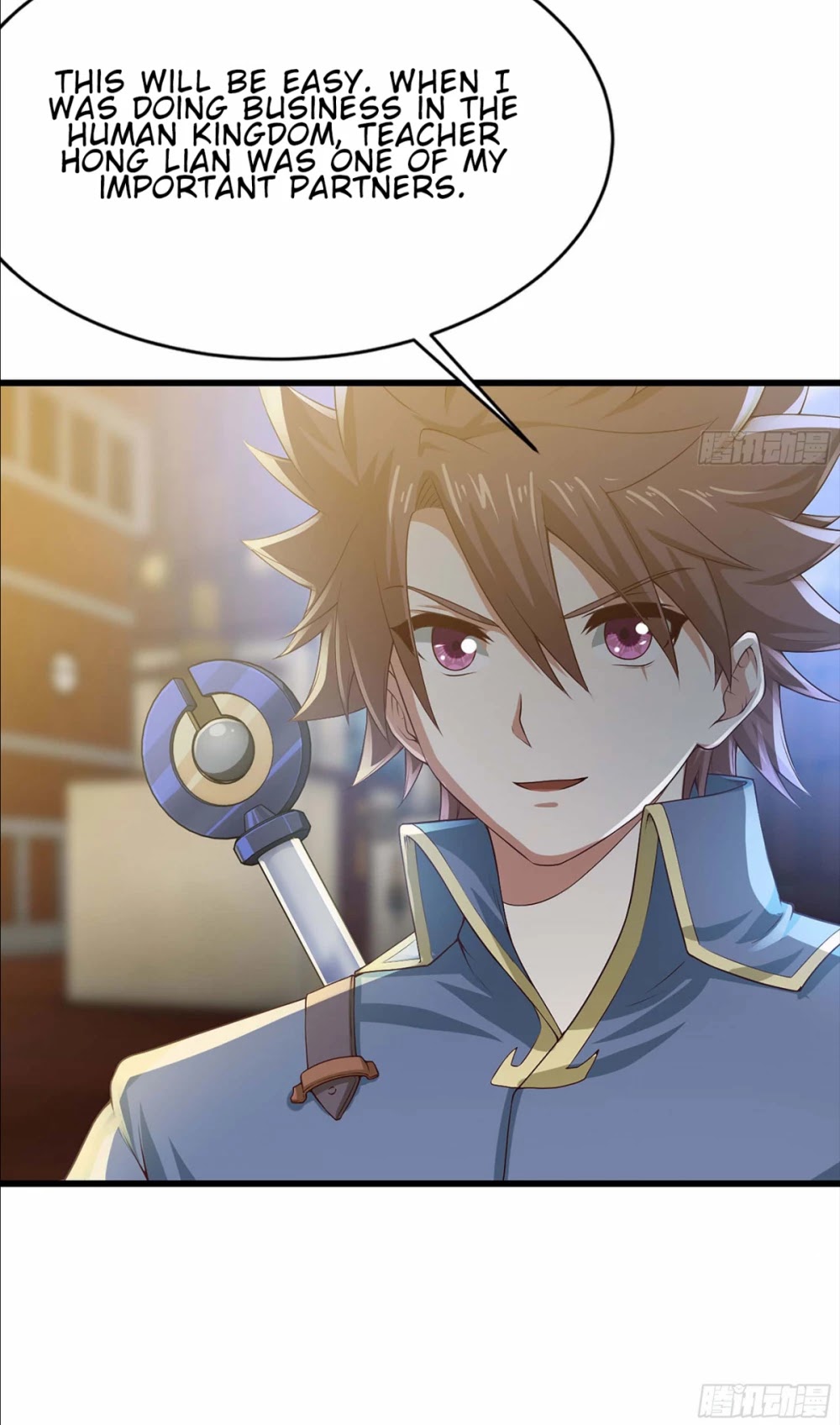 My Wife is a Demon Queen Chapter 231 page 24 - Chapter 231