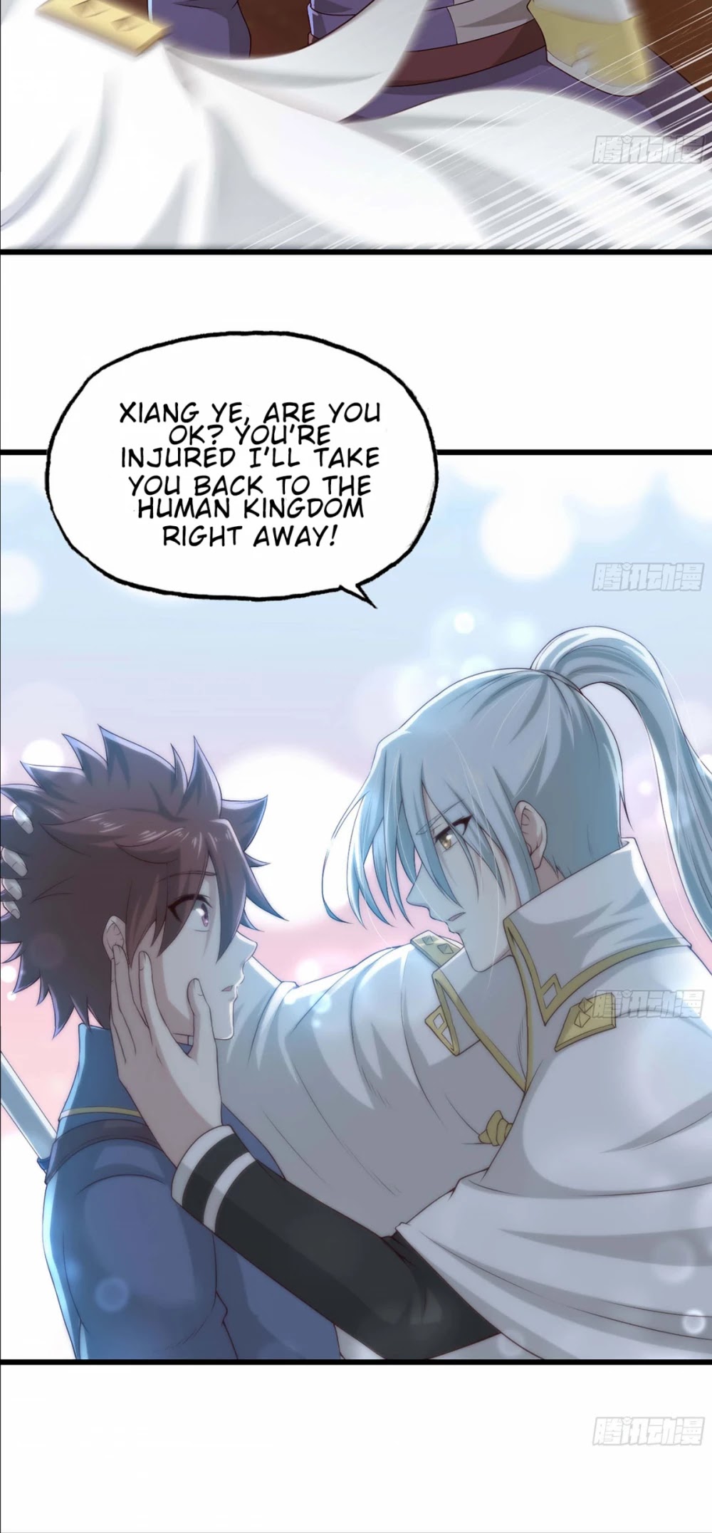 My Wife is a Demon Queen Chapter 231 page 4 - Chapter 231