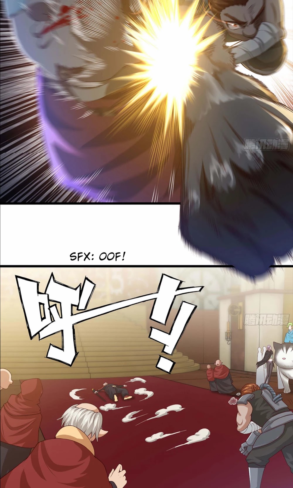 My Wife is a Demon Queen Chapter 231 page 9 - Chapter 231