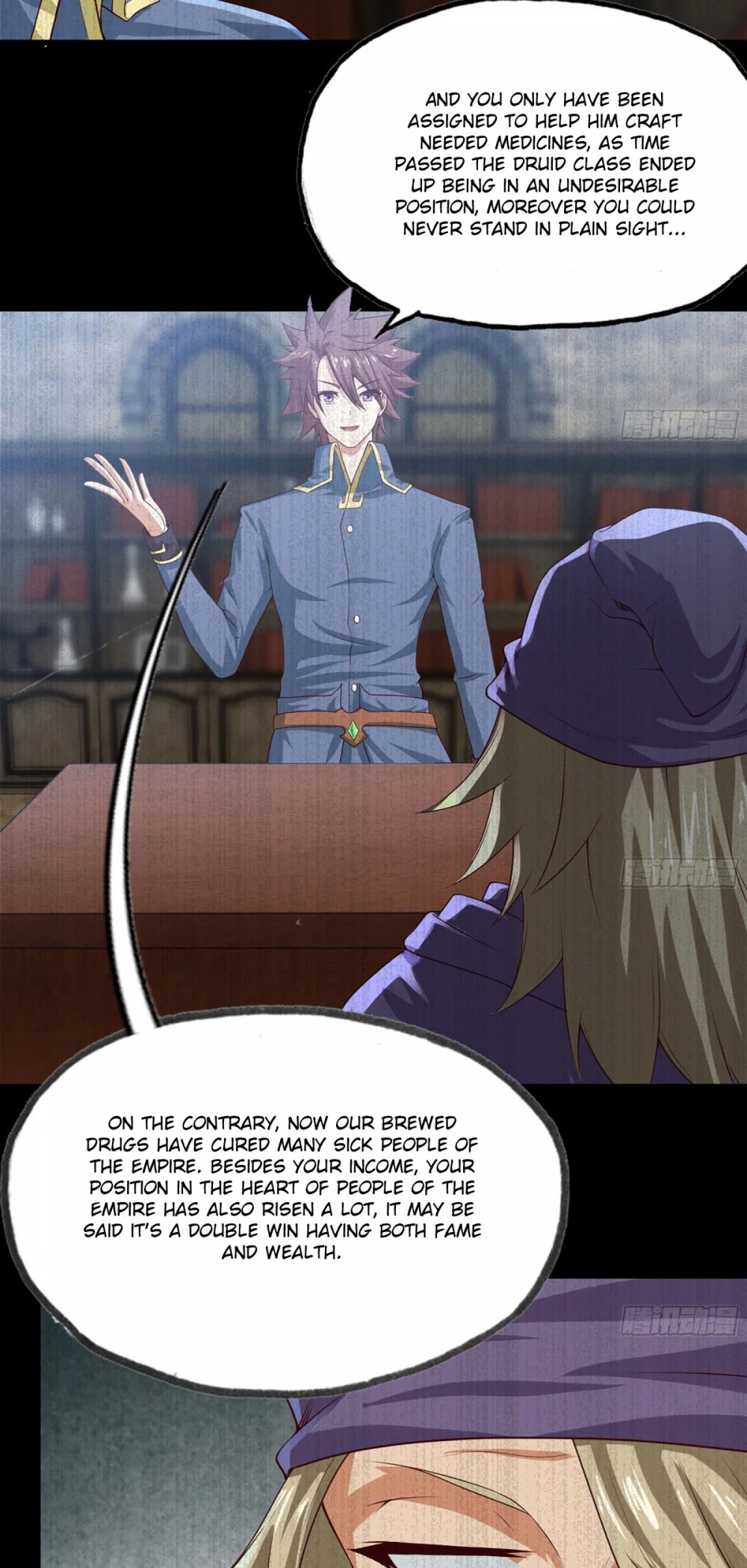 My Wife is a Demon Queen Chapter 232 page 13 - Chapter 232