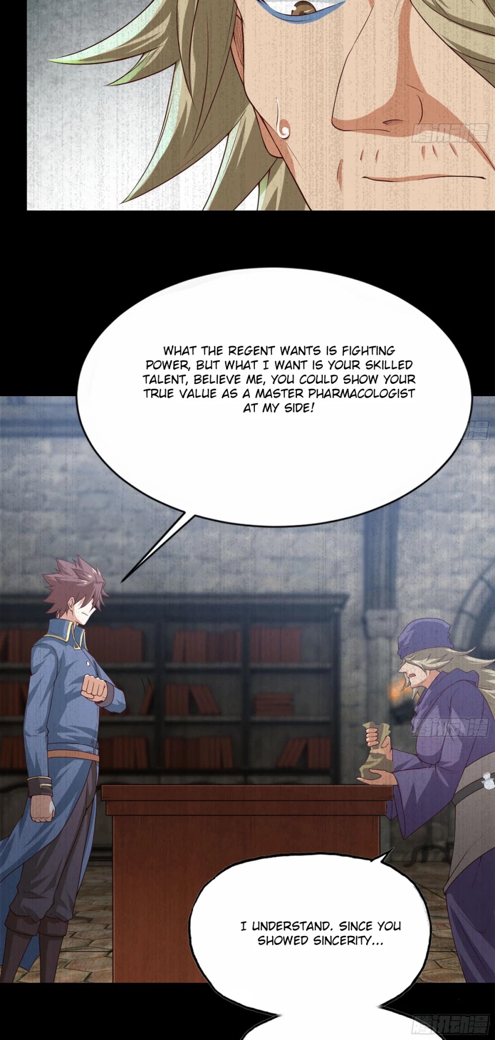 My Wife is a Demon Queen Chapter 232 page 14 - Chapter 232
