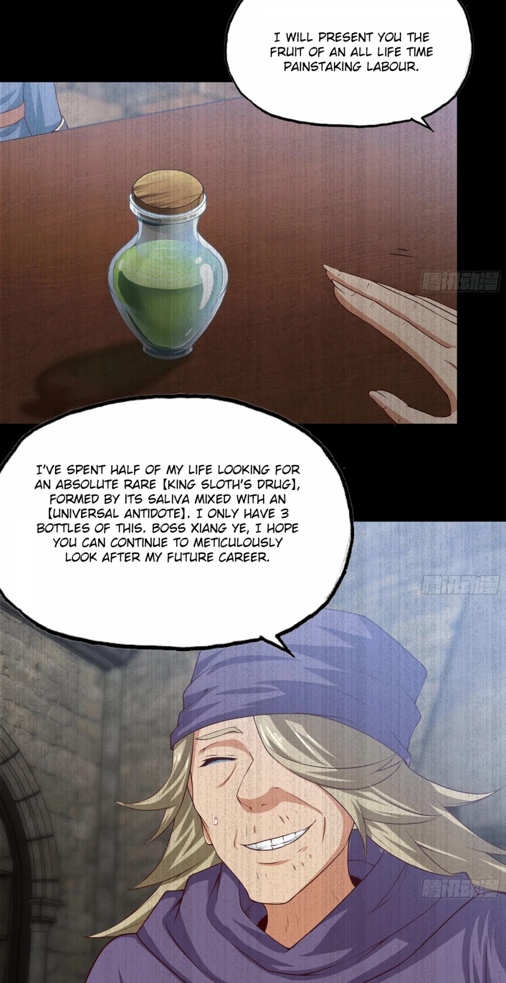 My Wife is a Demon Queen Chapter 232 page 15 - Chapter 232