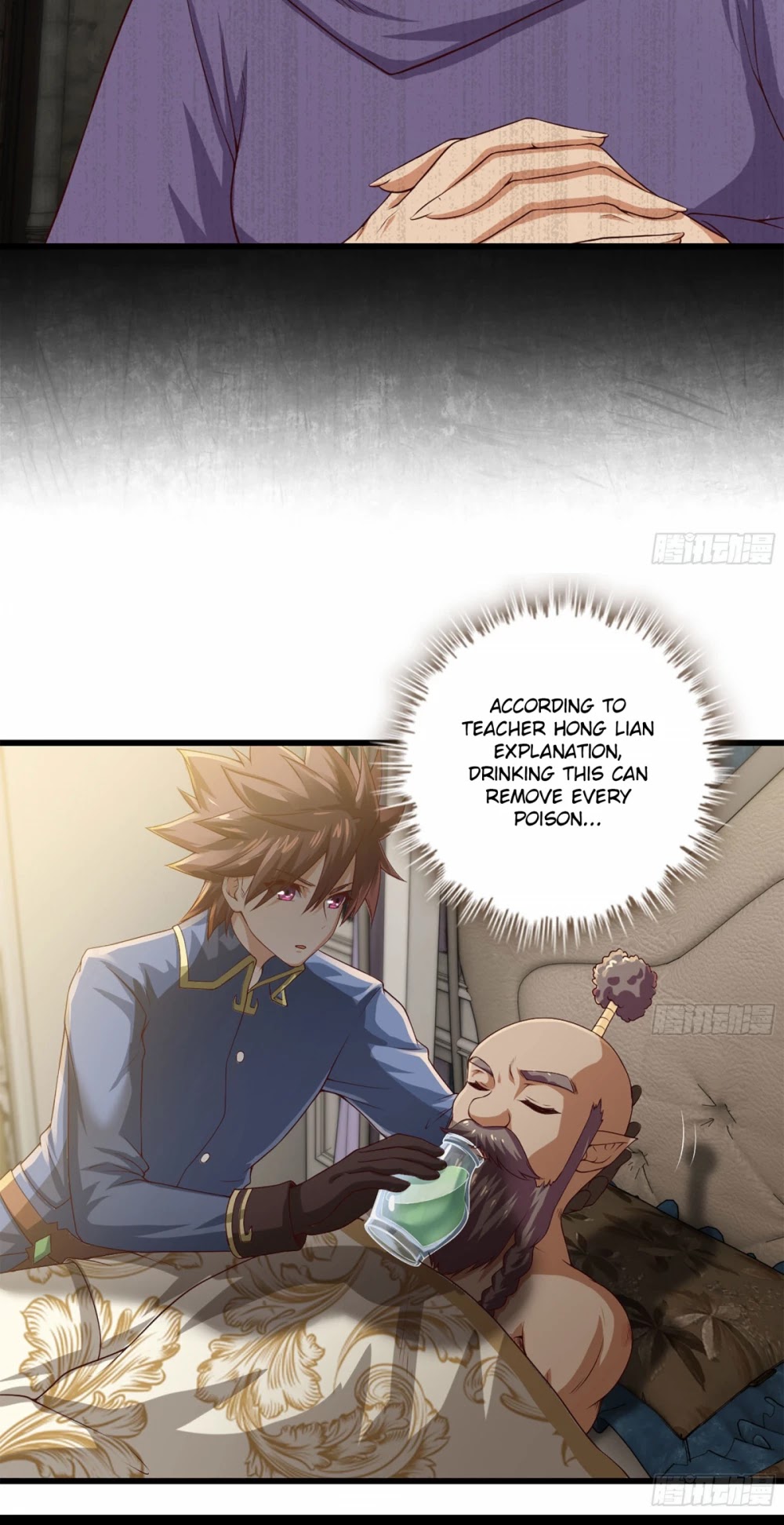 My Wife is a Demon Queen Chapter 232 page 16 - Chapter 232