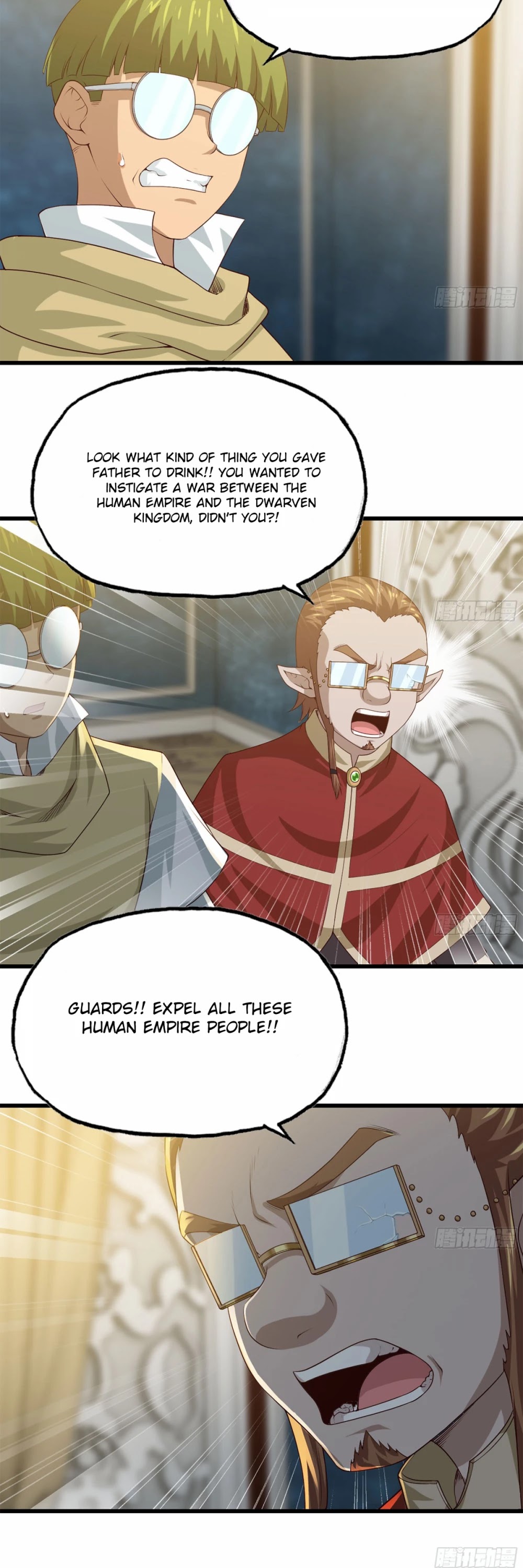 My Wife is a Demon Queen Chapter 232 page 23 - Chapter 232