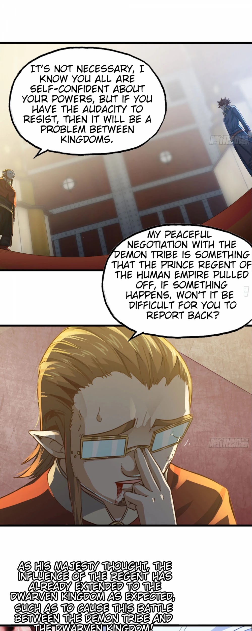 My Wife is a Demon Queen Chapter 232 page 3 - Chapter 232