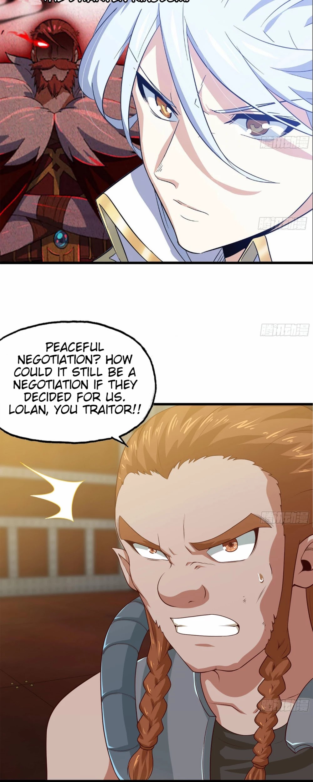 My Wife is a Demon Queen Chapter 232 page 4 - Chapter 232