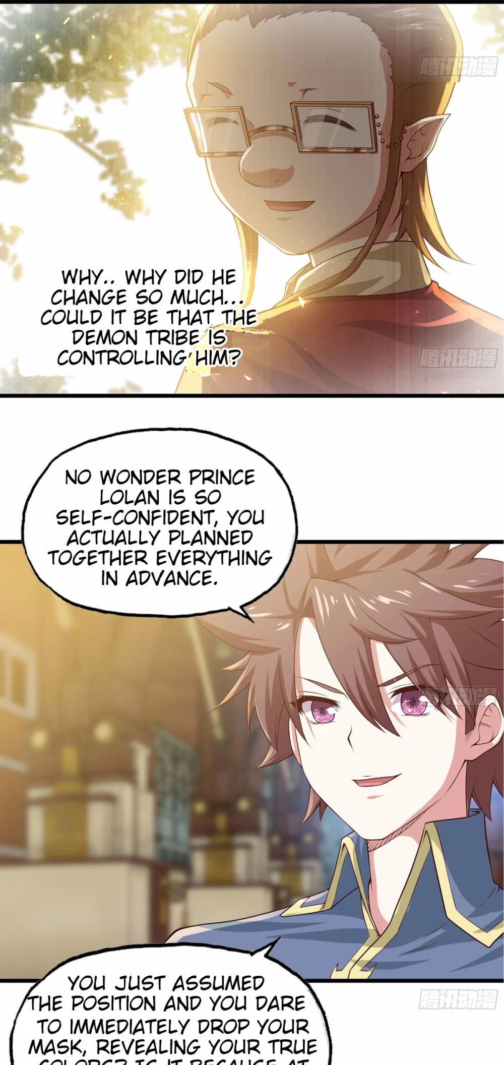 My Wife is a Demon Queen Chapter 232 page 5 - Chapter 232