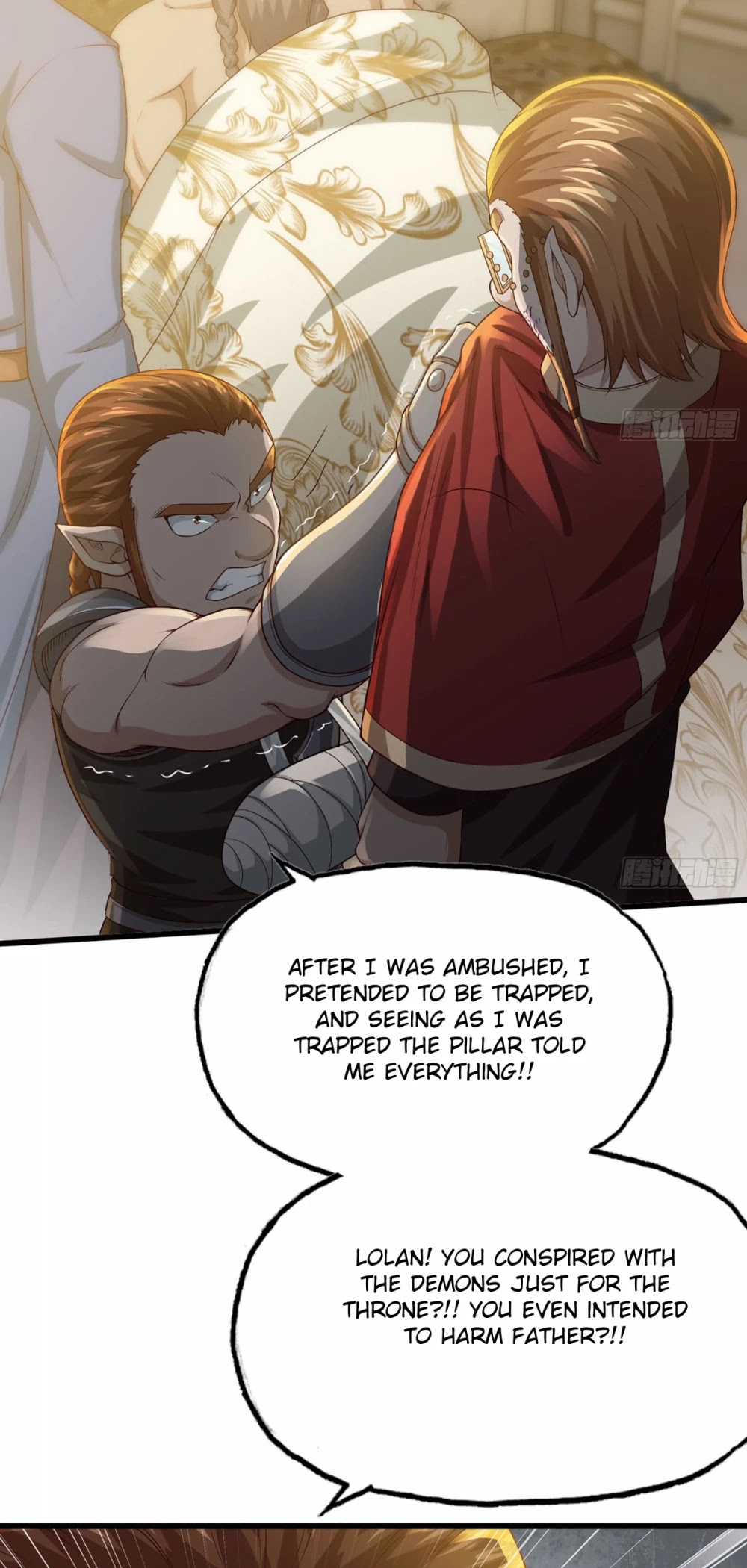 My Wife is a Demon Queen Chapter 233 page 11 - Chapter 233