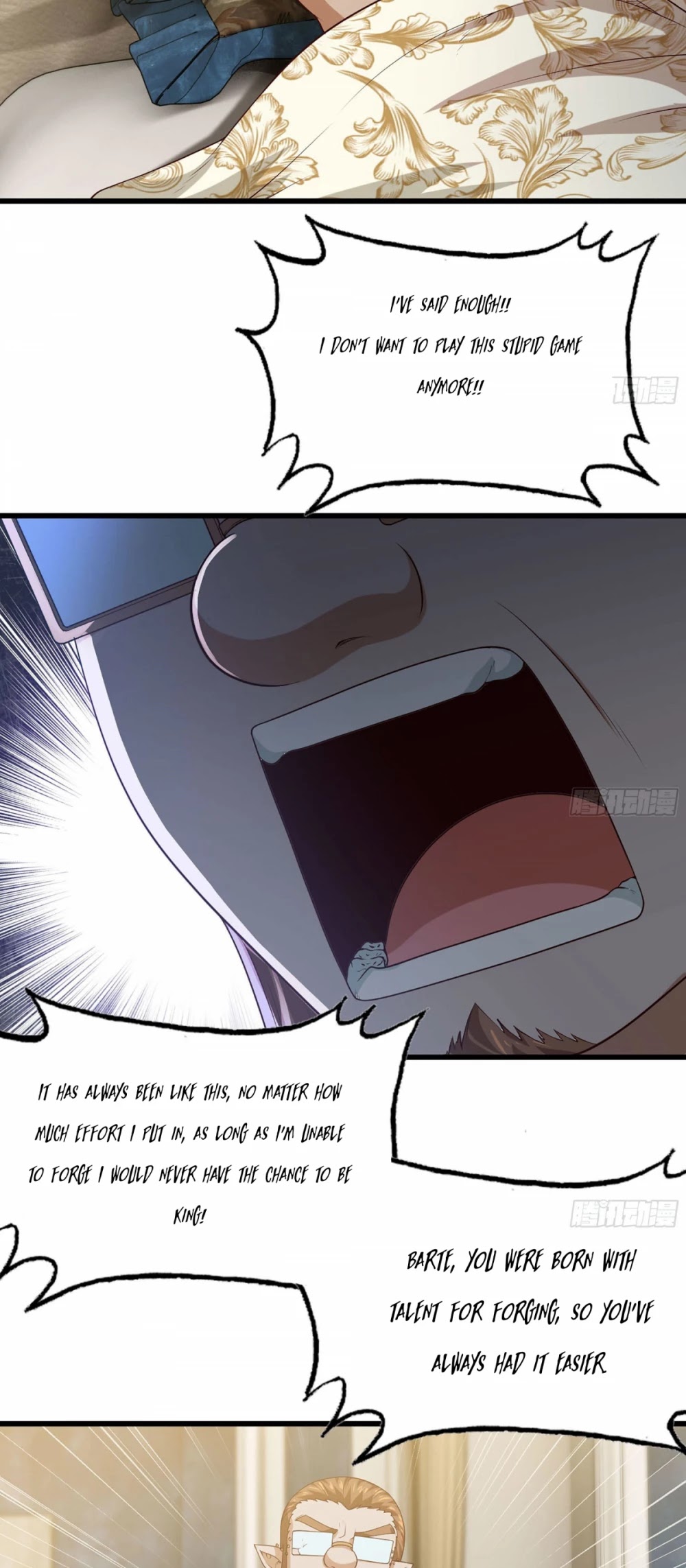 My Wife is a Demon Queen Chapter 233 page 19 - Chapter 233