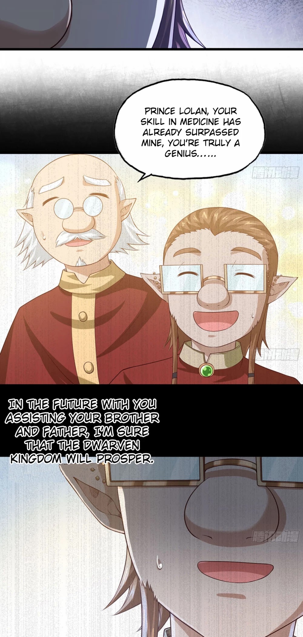 My Wife is a Demon Queen Chapter 233 page 23 - Chapter 233