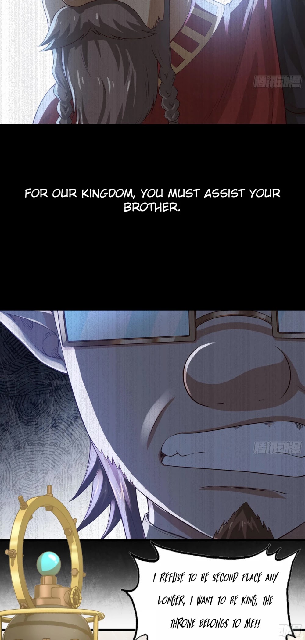 My Wife is a Demon Queen Chapter 233 page 26 - Chapter 233
