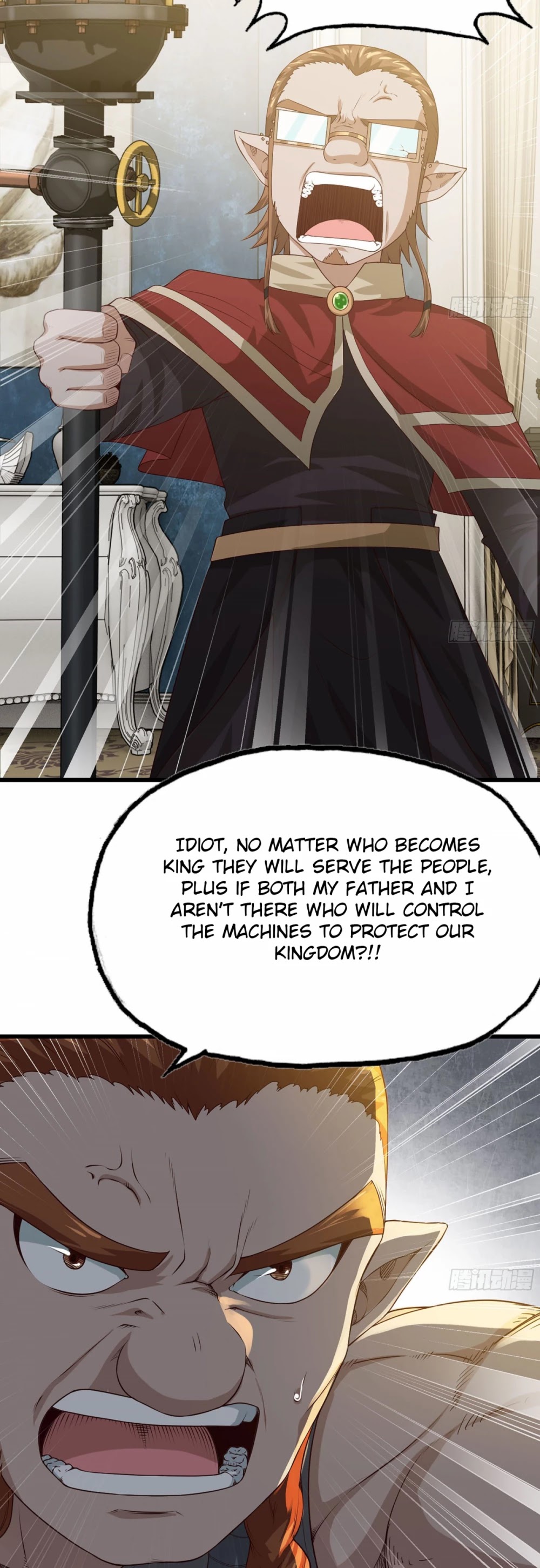 My Wife is a Demon Queen Chapter 233 page 27 - Chapter 233