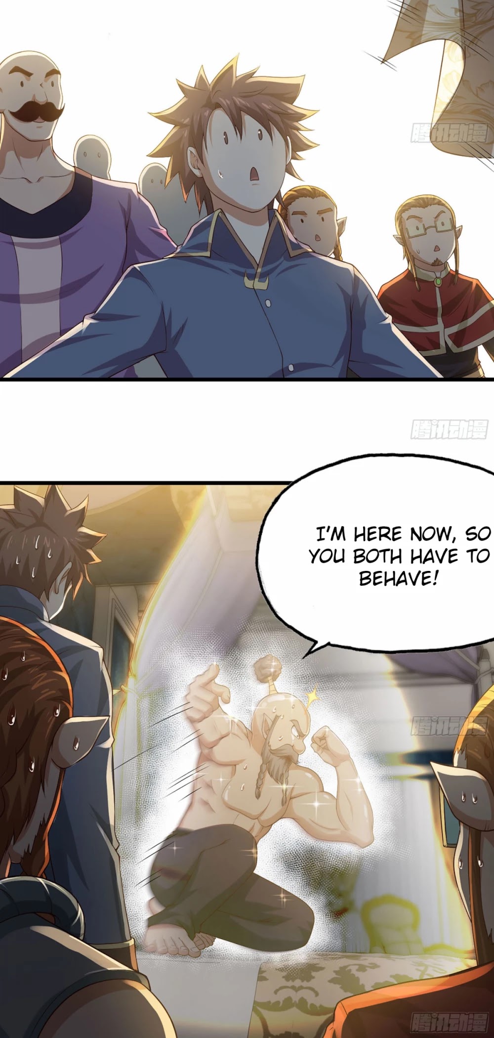 My Wife is a Demon Queen Chapter 233 page 4 - Chapter 233