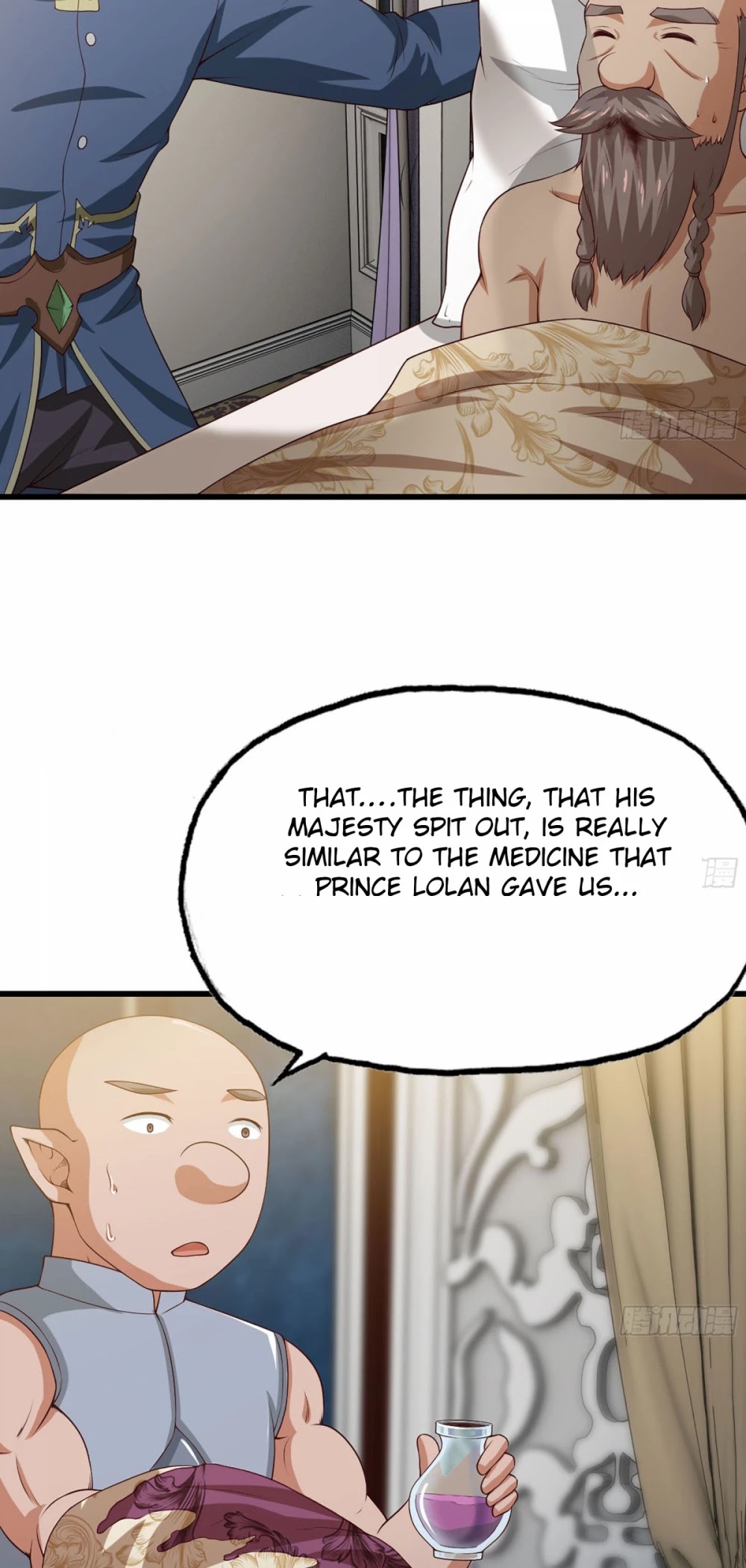 My Wife is a Demon Queen Chapter 233 page 7 - Chapter 233