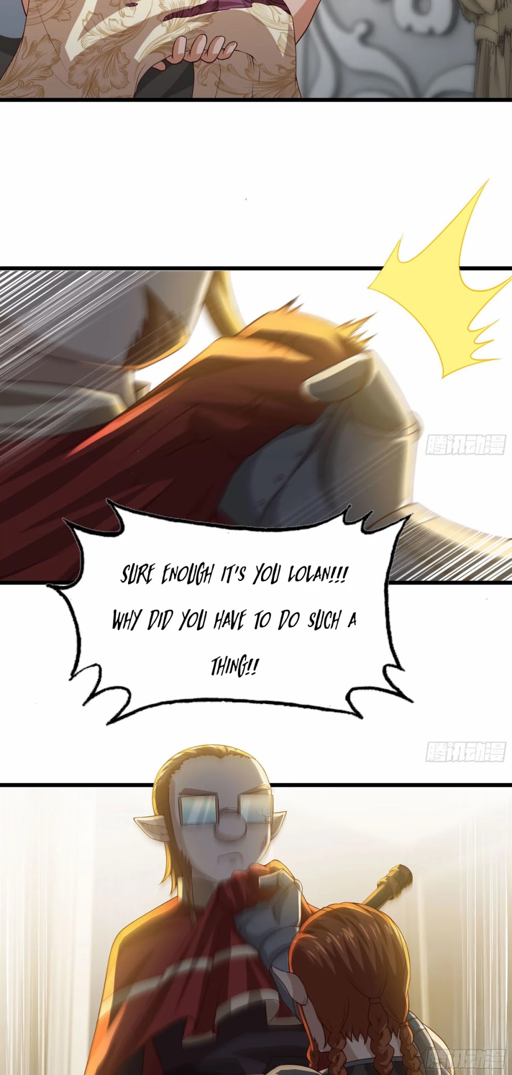 My Wife is a Demon Queen Chapter 233 page 8 - Chapter 233