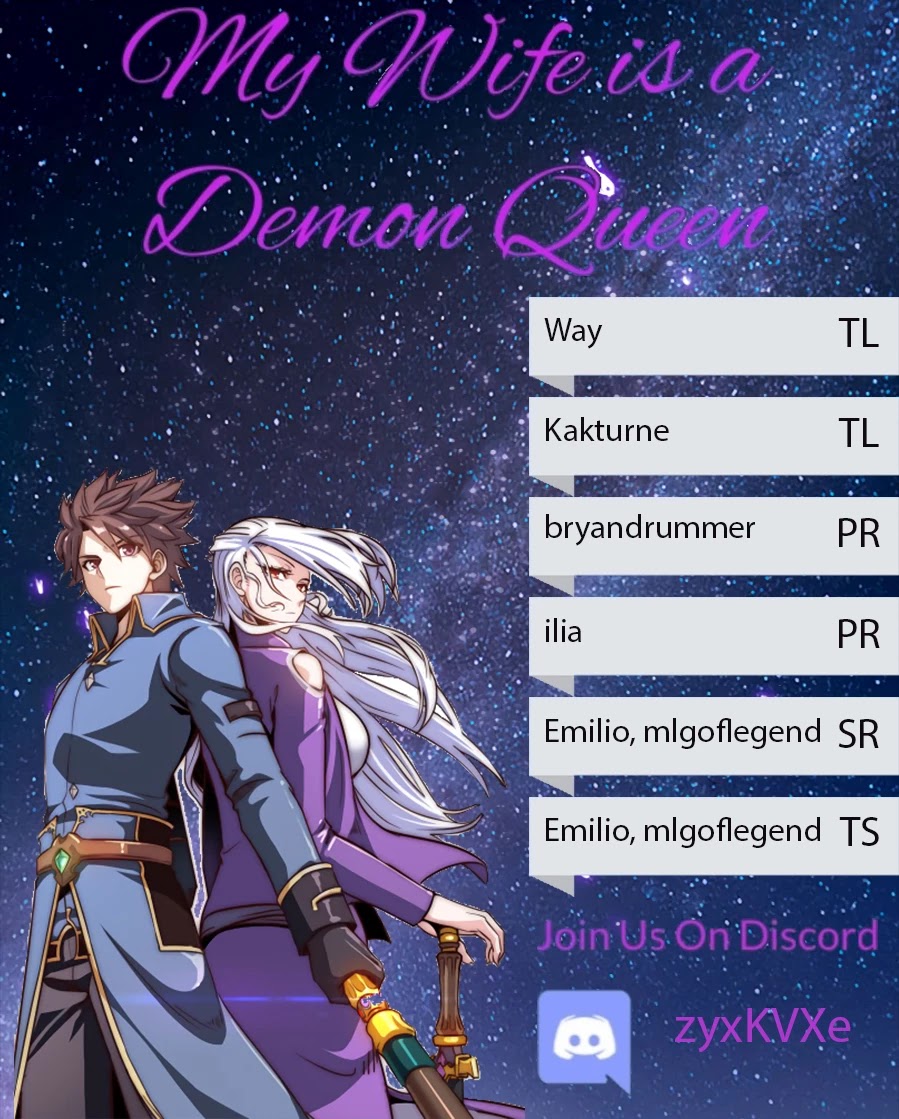 My Wife is a Demon Queen Chapter 234 page 1 - Chapter 234