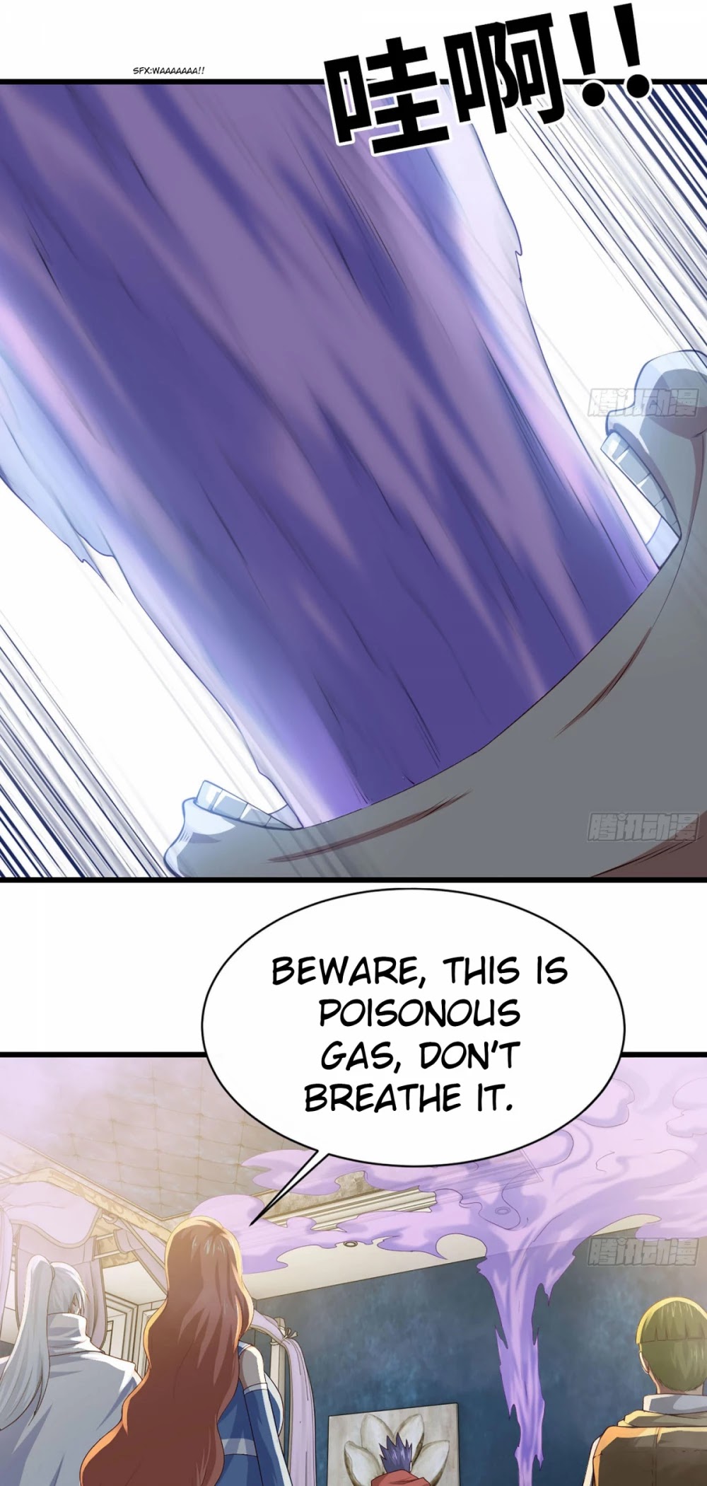 My Wife is a Demon Queen Chapter 234 page 13 - Chapter 234
