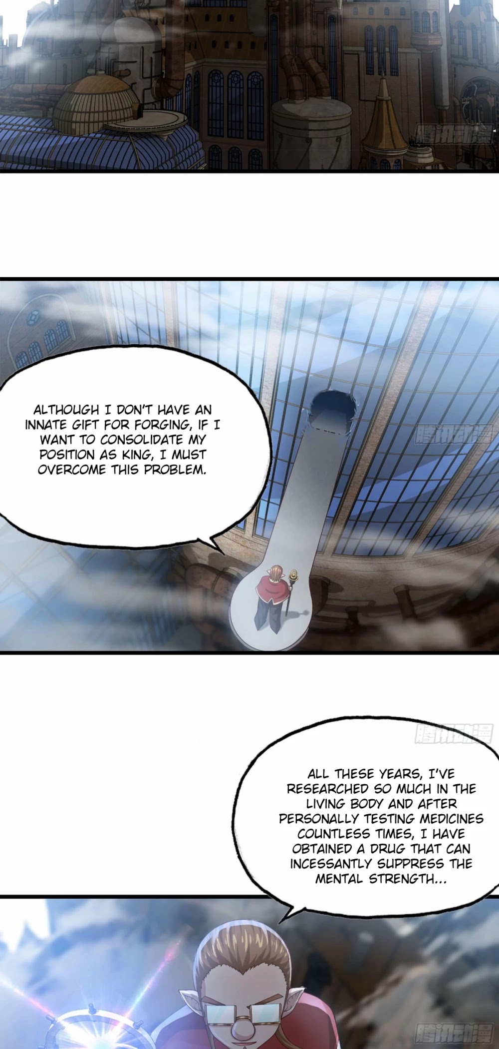My Wife is a Demon Queen Chapter 234 page 20 - Chapter 234