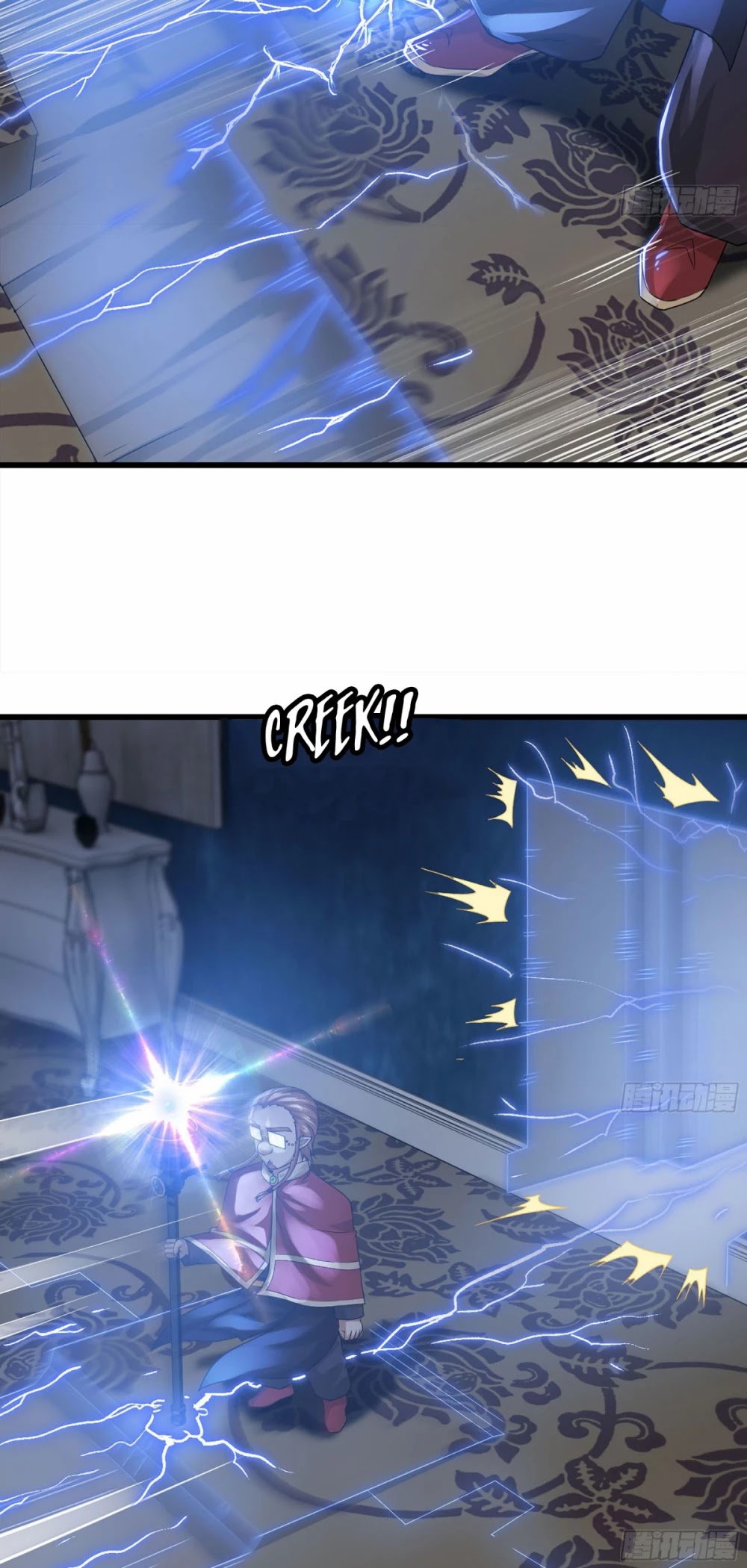 My Wife is a Demon Queen Chapter 234 page 8 - Chapter 234