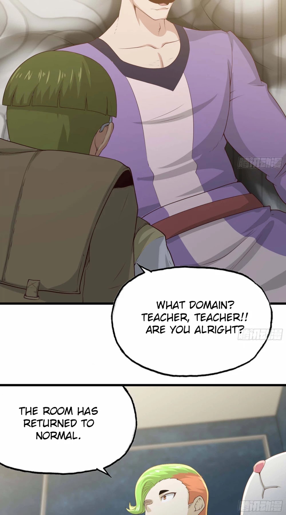 My Wife is a Demon Queen Chapter 235 page 16 - Chapter 235